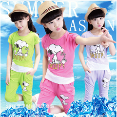 Gilet fille en toile - Ref 2071148 Image 12