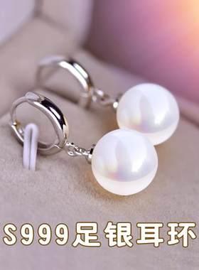天然海贝S999足银耳环