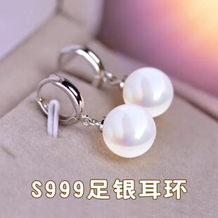 S999足银耳环天然海贝珠耳坠大气简约气质不过敏时尚 2025年新款