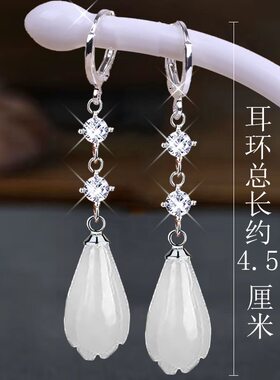 玉兰花长款显瘦纯银耳环女