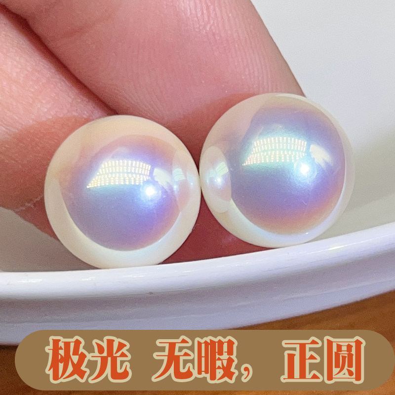 S925纯银亚丁湾极光海贝珍珠正圆无瑕耳环不过敏时尚大气耳坠耳饰,饰品/流行首饰/时尚饰品新,银饰耳饰,淘宝优惠券,粉丝福利购,淘宝优惠卷