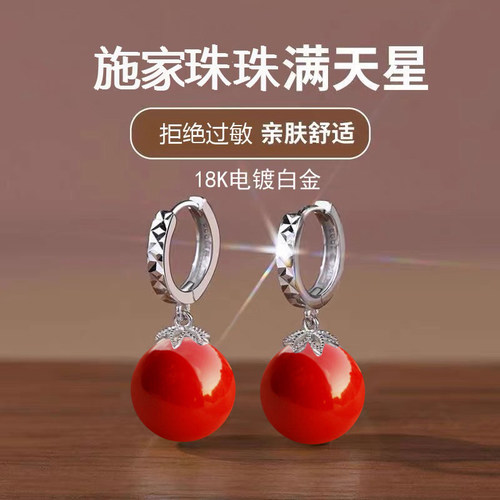 正品专柜s925纯银珍珠耳环女轻奢小众高级精致气质耳坠送妈妈耳饰