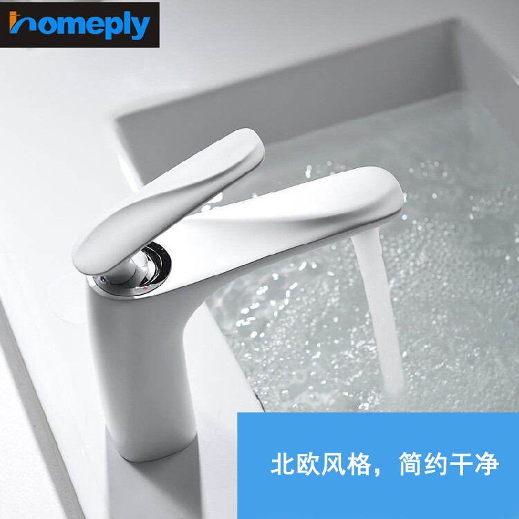 世爵白色冷热水北欧风面盆龙头
