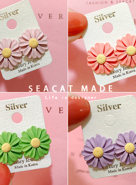 SeaCat日韩女花朵耳钉春天耳环
