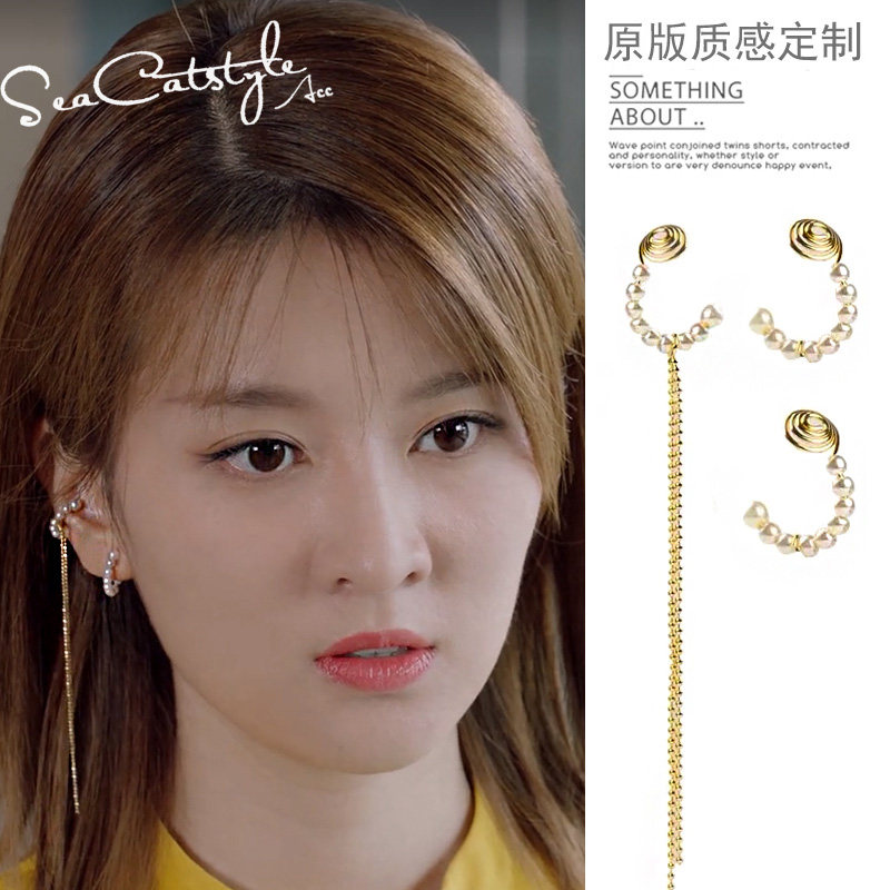 小风暴之时间的玫瑰乔欣林沃同款耳环珍珠时尚不对称耳饰耳夹