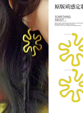 可爱耳环我们的客栈黄色大花朵耳钉夸张耳坠2025年新款潮耳饰