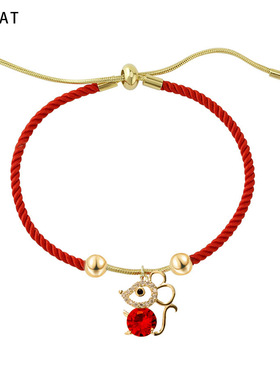 SeaCat本命年红绳手链