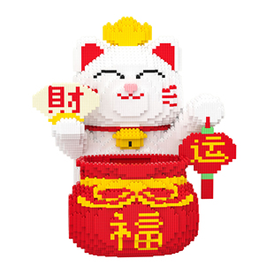 43CM财运招财猫积木拼装玩具大颗粒立体摆件成人男女孩新年礼物