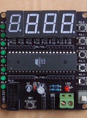 GYJ-0266 AT89S52单片机数码管经典开发学习板 四位数码管显示