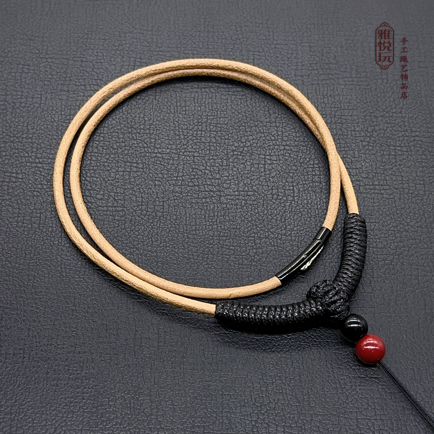 原色牛皮绳手工编织金刚结高档锁骨绳链吊坠绳挂件绳玉坠翡翠挂绳