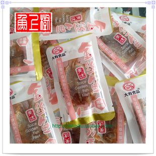 美味金丝鱼片 半斤250克约17个东山岛大有食品即食鱼零食两件包邮