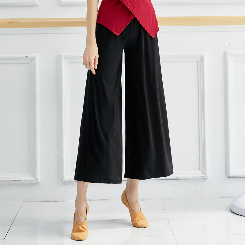 共妍夏季宽松阔腿舞蹈练功裤