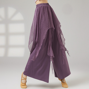 共妍新款 假两件飘逸古典现代舞蹈生成人艺考演出练功服宽松阔腿裤