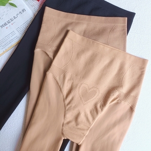 高腰收腹肉色打底裤 袜秋冬一体光腿神器深肤色 女外穿薄绒水光连裤