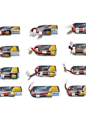 格氏格式ACE锂电池 TATTU 4S/14.8V850 1300 1550 1800mAh 45C75C