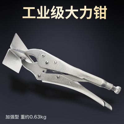 广告喷绘丝网拉网大力拉布钳