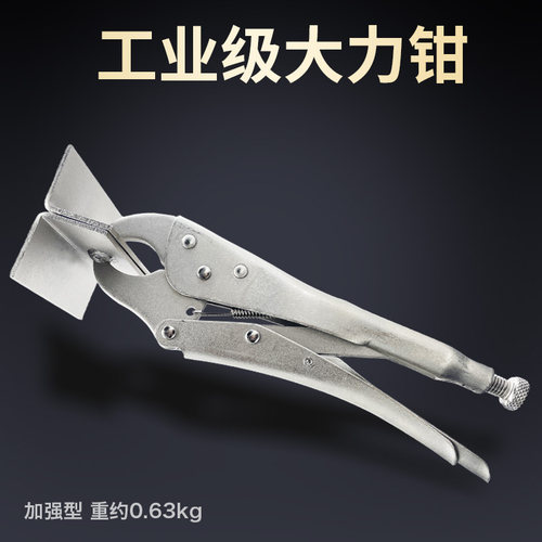 广告喷绘丝网拉网大力拉布钳