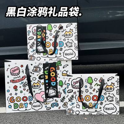 可爱纸袋新年礼品袋送礼物打包袋