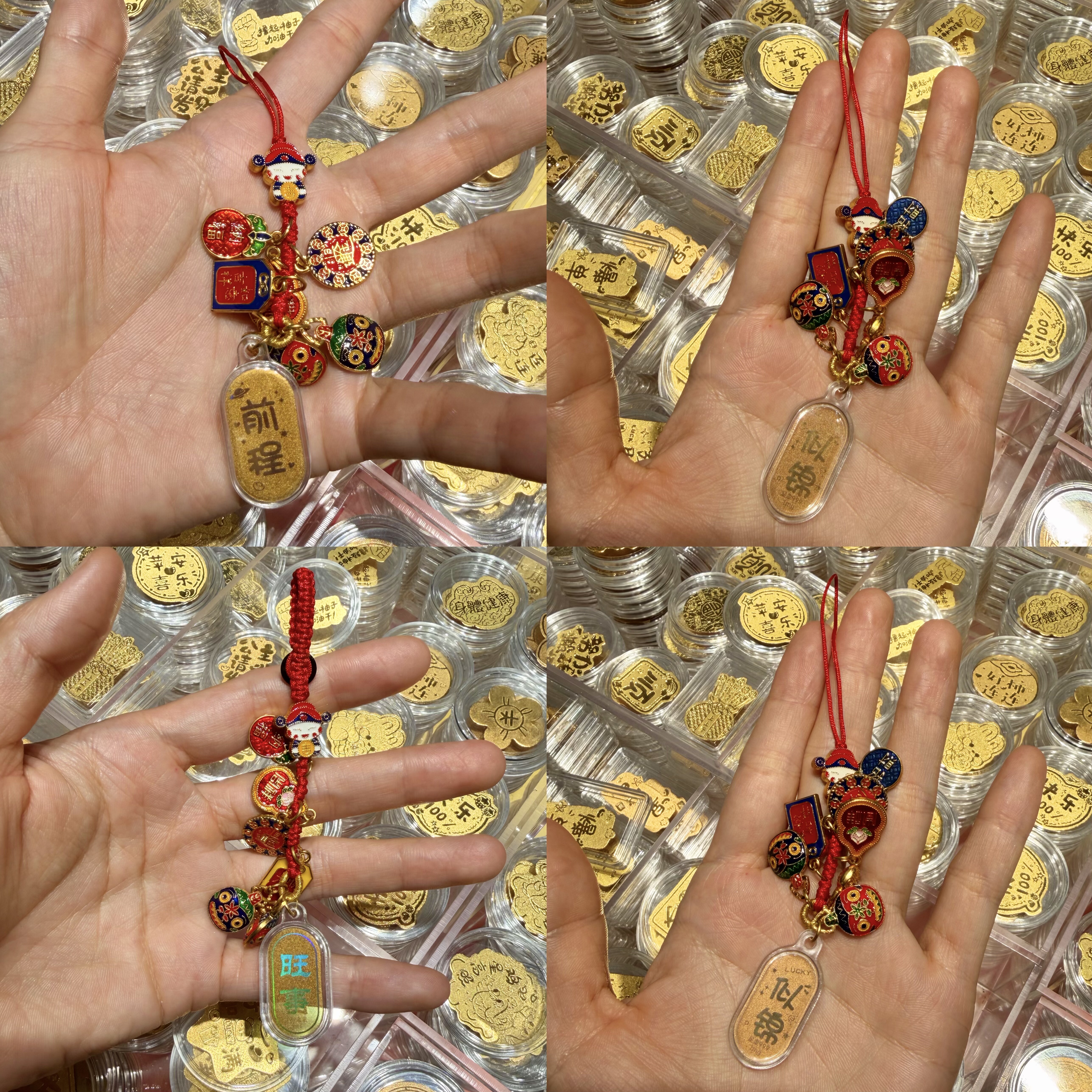 水贝足金999黄金 挂绳挂包包挂手机挂钥匙扣 （1mg毫克）,3C数码配件,其它配件,淘宝优惠券,粉丝福利购,淘宝优惠卷