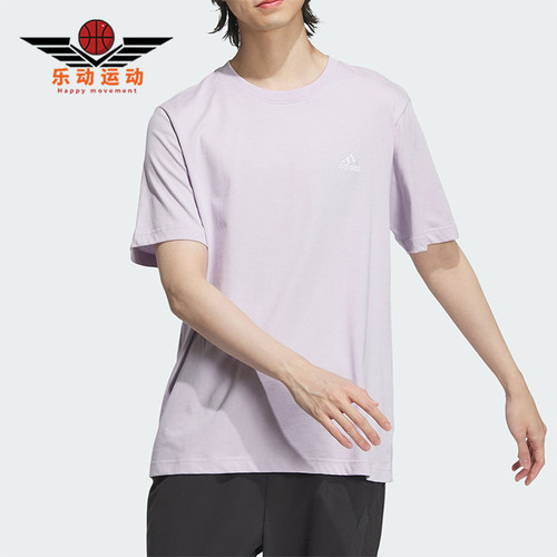 阿迪达斯情侣运动短袖上衣