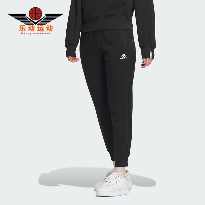Adidas/阿迪达斯女士运动裤