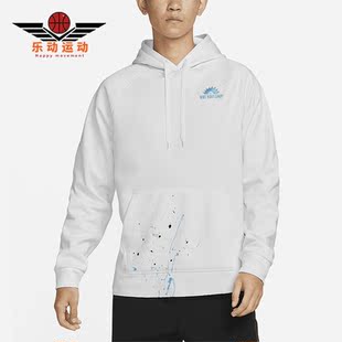 男子休闲加绒训练连帽卫衣DV9907 Nike 新款 春季 121 耐克正品