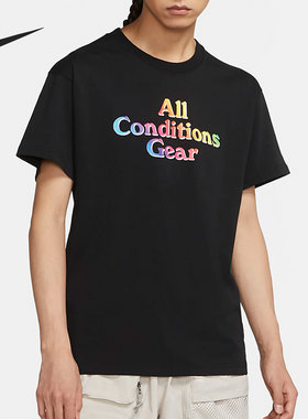 Nike/耐克正品 ACG彩虹渐变男子运动圆领透气短袖T恤CV7548