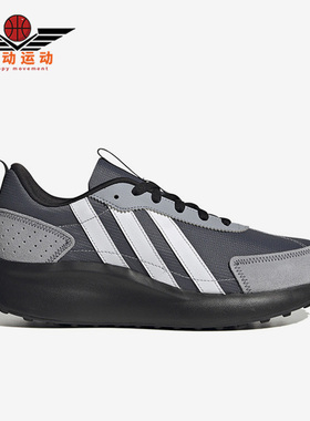 Adidas/阿迪达斯正品FUTRO LITE新款男女运动低帮休闲鞋IG5380