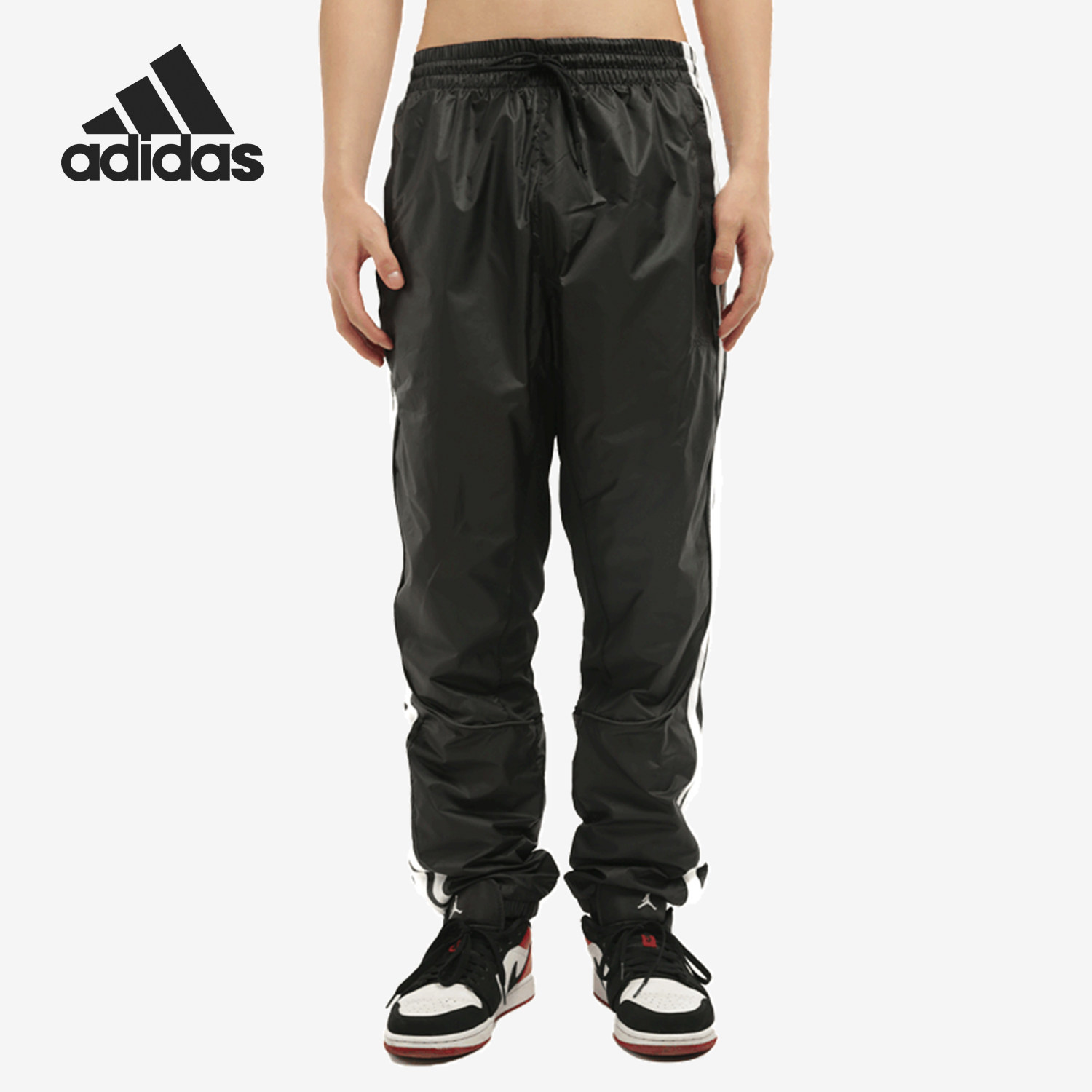 Adidas/阿迪达斯正品男子反光宽松格子布篮球运动长裤 FT3294