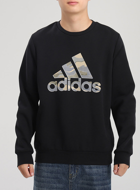 Adidas/阿迪达斯正品MH GFX SWT 男子套头卫衣卫衣GH4412 GH4413