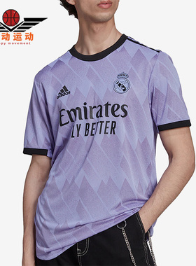 Adidas/阿迪达斯正品REAL A JSY AU皇马球员版男休闲足球服H18492