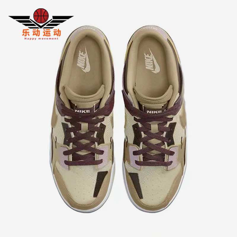 Nike/耐克正品Dunk Scrap Low 男子低帮休闲板鞋休闲鞋DH7450-100