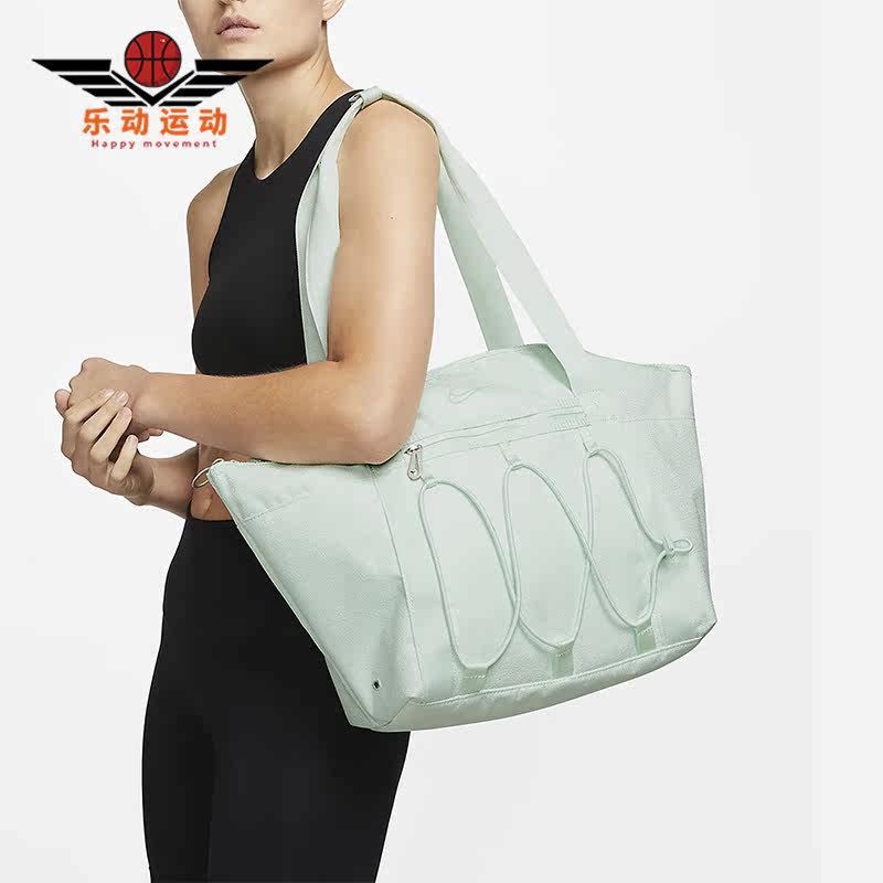 Nike/耐克正品新款女子运动休闲大容量单肩托特手提包CV0063-394
