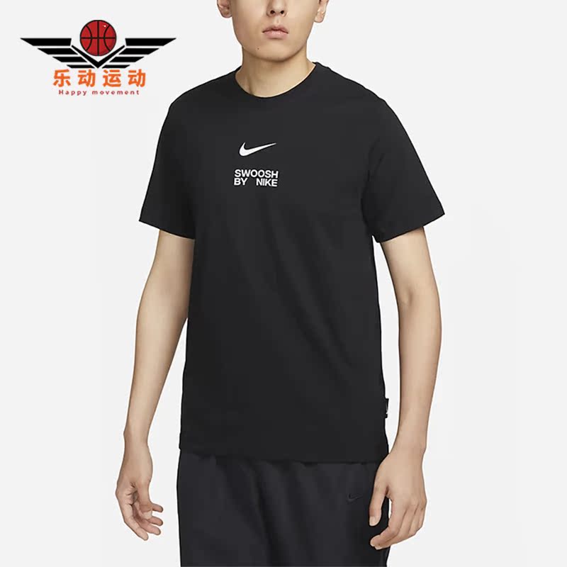 耐克正品男子舒适短袖T恤