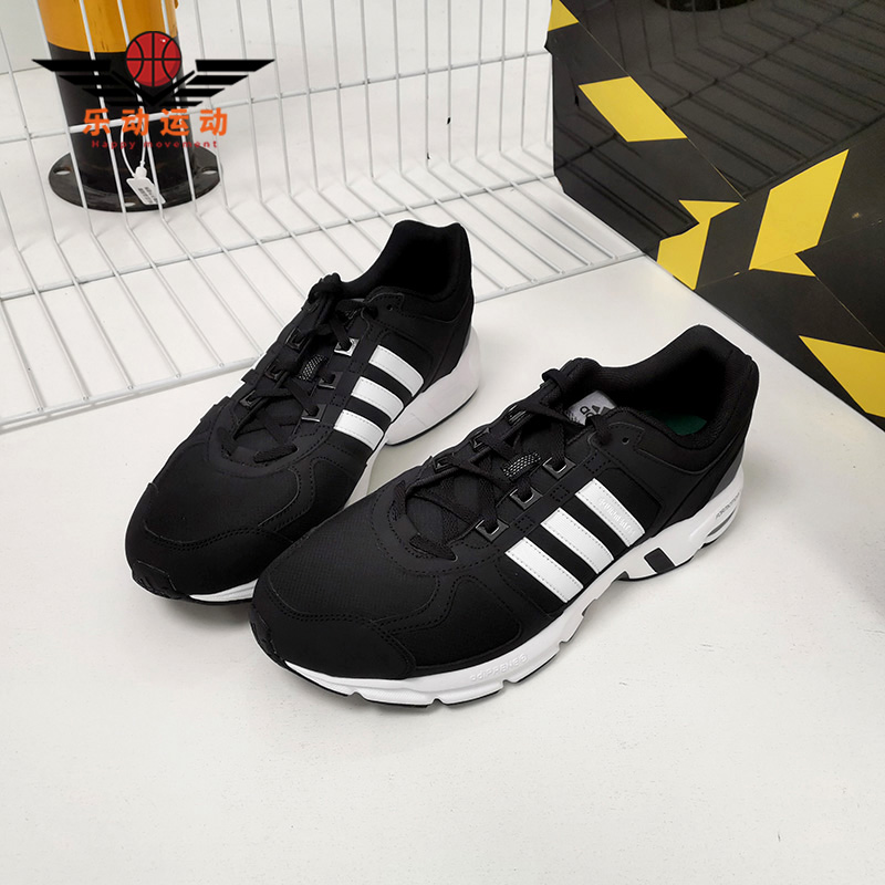 Adidas男女中大童cq0098运动鞋