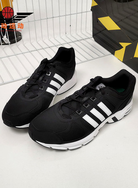 Adidas/阿迪达斯正品新秋款男小中大童运动休闲鞋 D96632