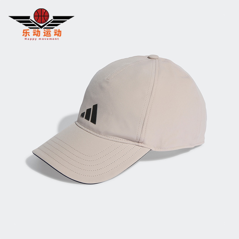 阿迪达斯男女运动遮阳帽