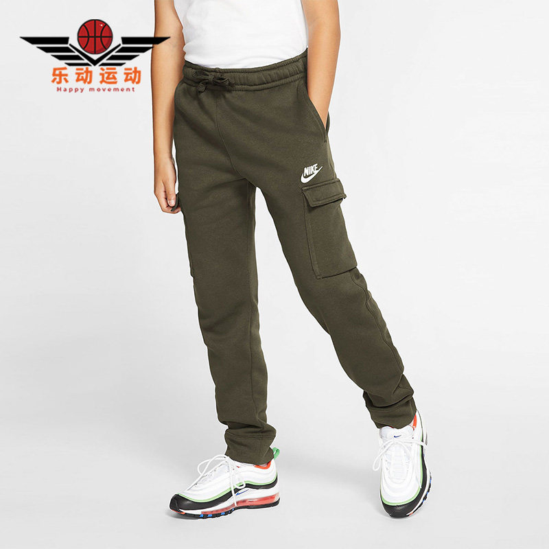 Nike/耐克正品秋季新款大童运动宽松透气系带长裤 CQ4298-326