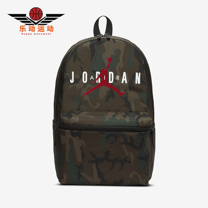 耐克正品男女双肩背包