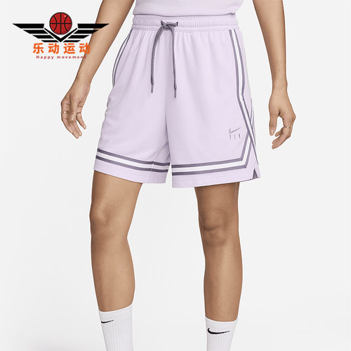 Nike/耐克女士针织篮球短裤