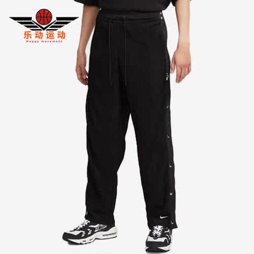 耐克正品男子运动长裤