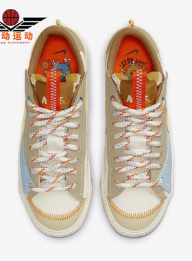 Nike/耐克正品新款女子运动休闲舒适轻便低帮板鞋 DX6043-171