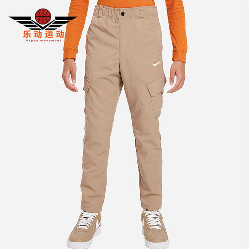 Nike/耐克正品Outdoor Play 大童梭织工装运动长裤FD3239-247