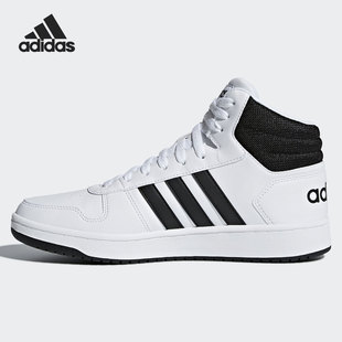 Adidas COURT80S MID男女高帮休闲板鞋 BB7208 阿迪达斯新款