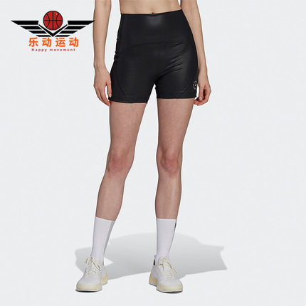 Adidas/阿迪达斯正品ASMC TST SH TI 女子运动紧身短裤HD9067