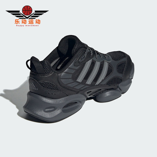 Adidas/阿迪达斯正品VENTO 3.0 CLIMACOOL男女缓震跑鞋IH2289