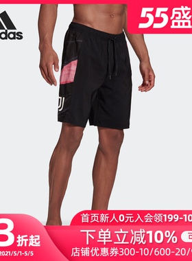 Adidas/阿迪达斯正品年新款男子夏季训练运动休闲短裤 GM8985