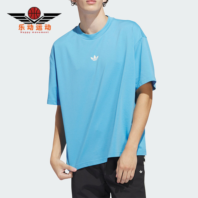 阿迪达斯男女运动休闲短袖