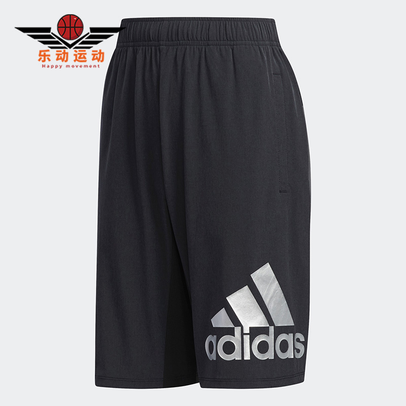 Adidas/阿迪达斯正品BTR SHO3 WV CLIMA大童运动短裤DU9833