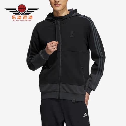 Adidas/阿迪达斯男子夹克外套